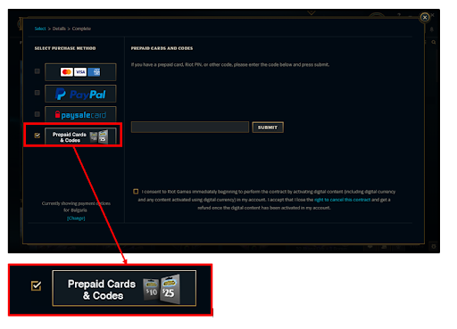 Карта пополнения 1240 Riot Points EU West/ Nord/East - изображение 2