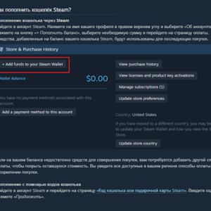 Карта пополнения Steam 5 USD - изображение 2