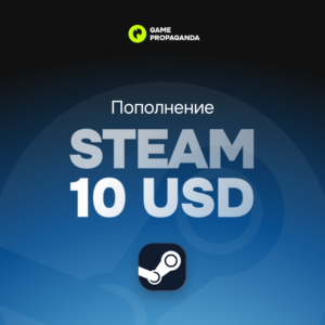 Карта пополнения Steam 10 USD