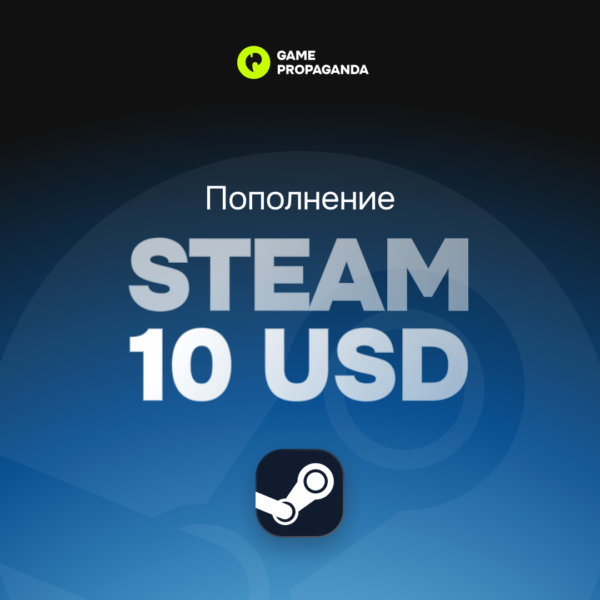 Карта пополнения Steam 10 USD - изображение 1
