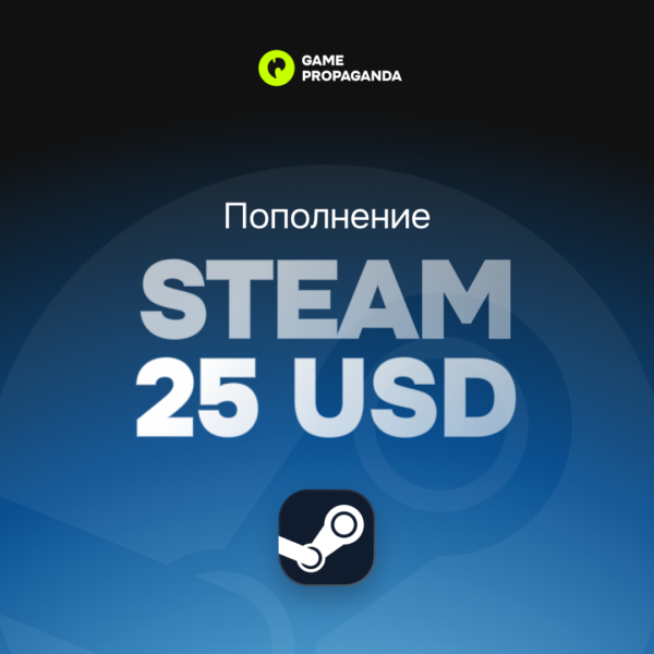 Карта пополнения Steam 25 USD - изображение 1