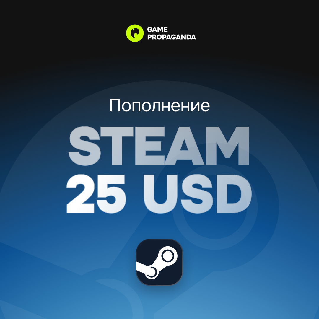 Карта пополнения Steam 25 USD - изображение 1