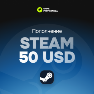 Карта пополнения Steam 50 USD