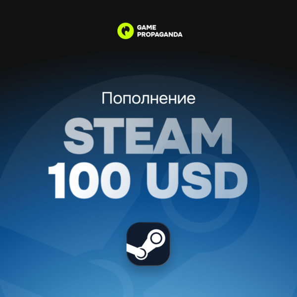 Карта пополнения Steam 100 USD - изображение 1