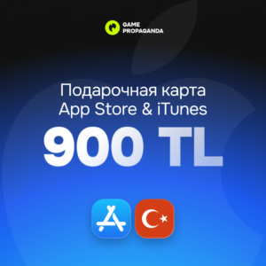 Подарочная карта App Store & iTunes 900 TL
