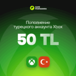 Пополнение аккаунта XBOX 50 ЛИР cover
