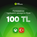 Пополнение аккаунта XBOX 100 ЛИР cover