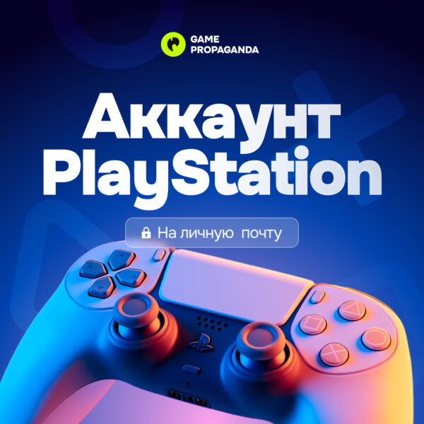 Аккаунт PSN (Индия) - изображение 1
