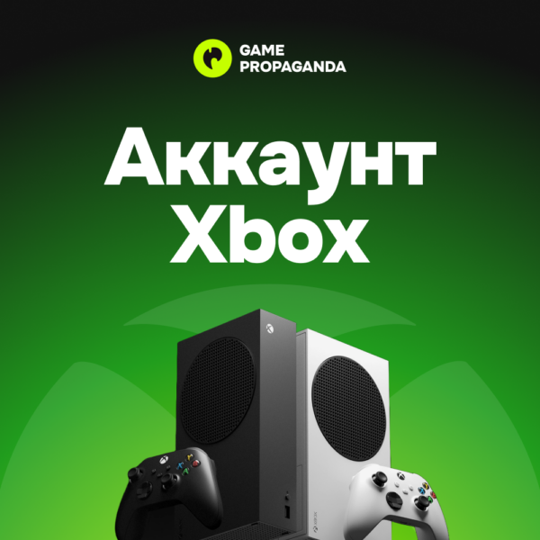 Аккаунт Xbox (Турция) - изображение 1