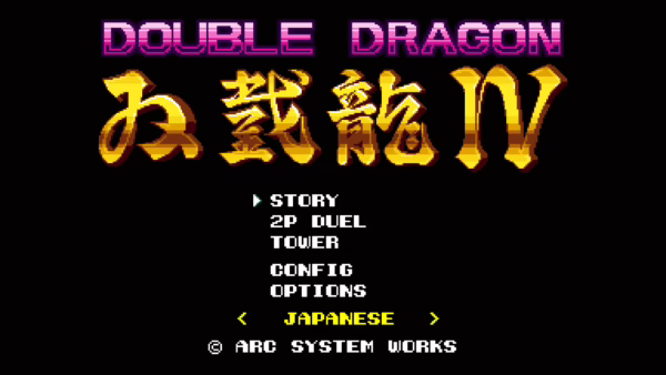 Double Dragon IV [PS4] - изображение 2