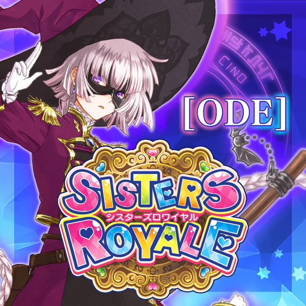 Additional player character 'Ode' [PS4] - изображение 1