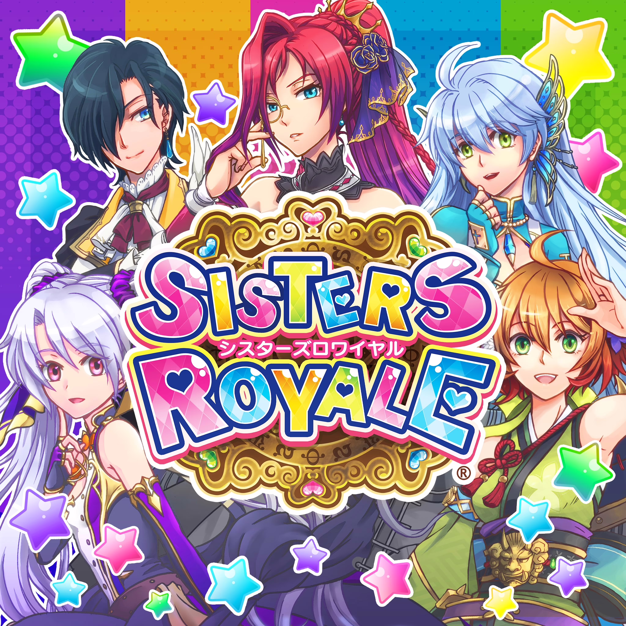 Sisters Royale [PS4] - изображение 1