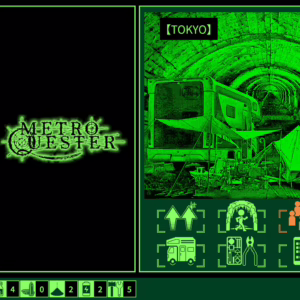 METRO QUESTER [PS4, PS5] - изображение 2