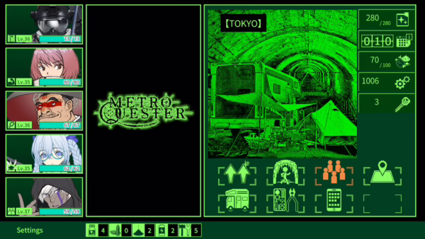 METRO QUESTER [PS4, PS5] - изображение 2