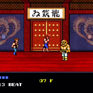Double Dragon IV [PS4] - изображение 4
