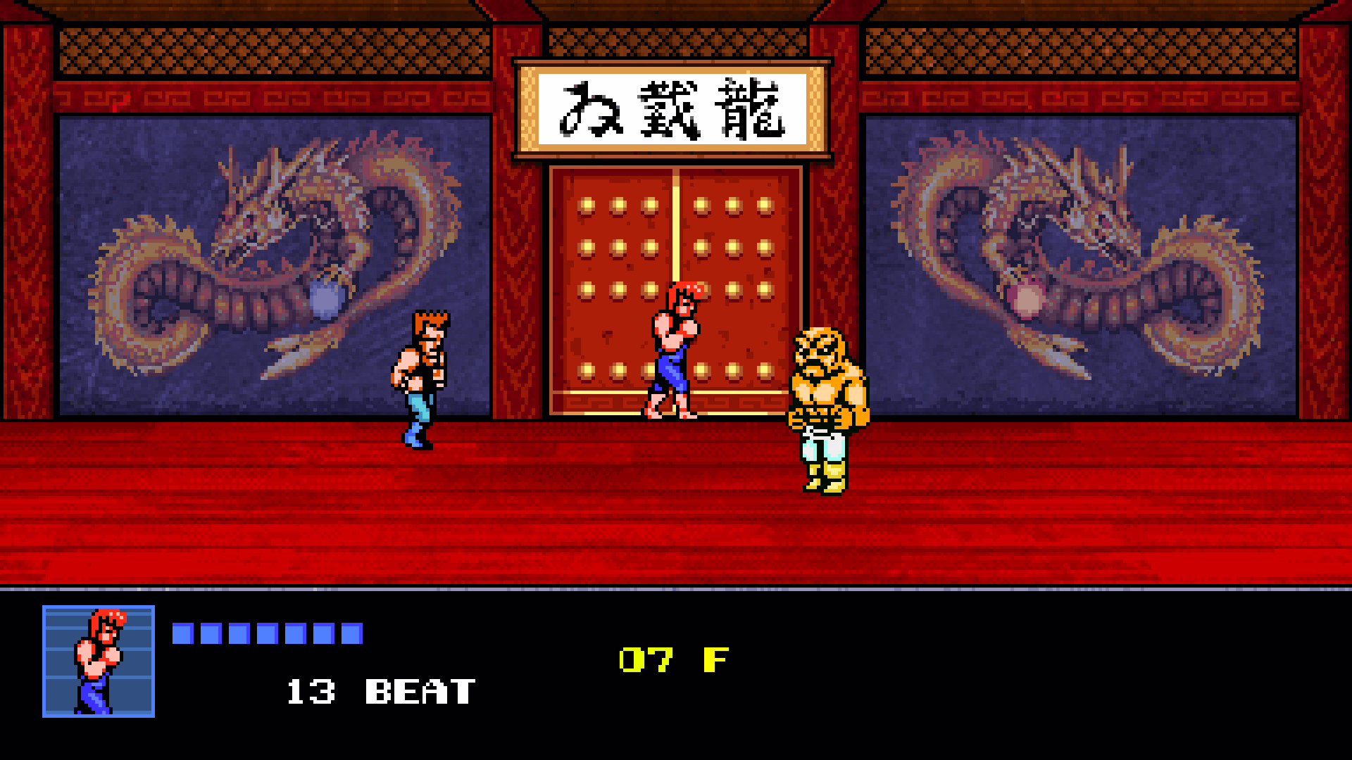 Double Dragon IV [PS4] - изображение 4