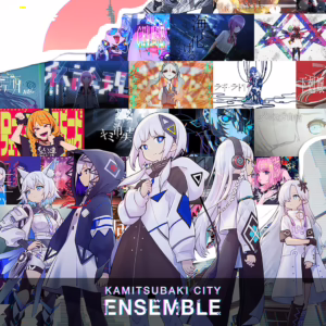 KAMITSUBAKI CITY ENSEMBLE - Season Pass 2024 [PS5]