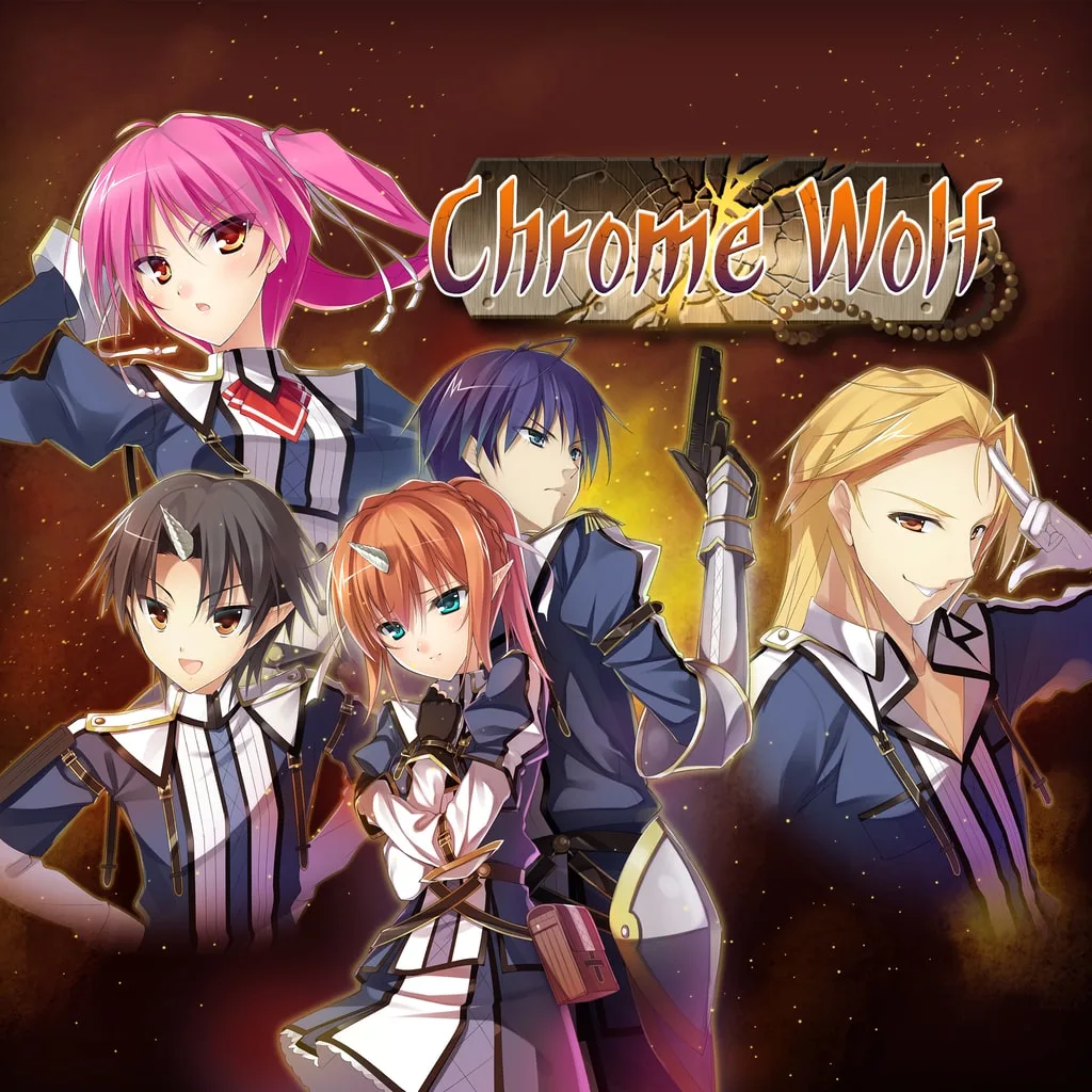 Chrome Wolf [PS4, PS5] - изображение 1