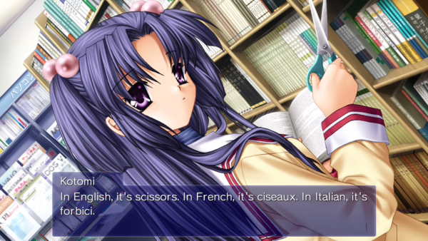 CLANNAD [PS4] - изображение 3