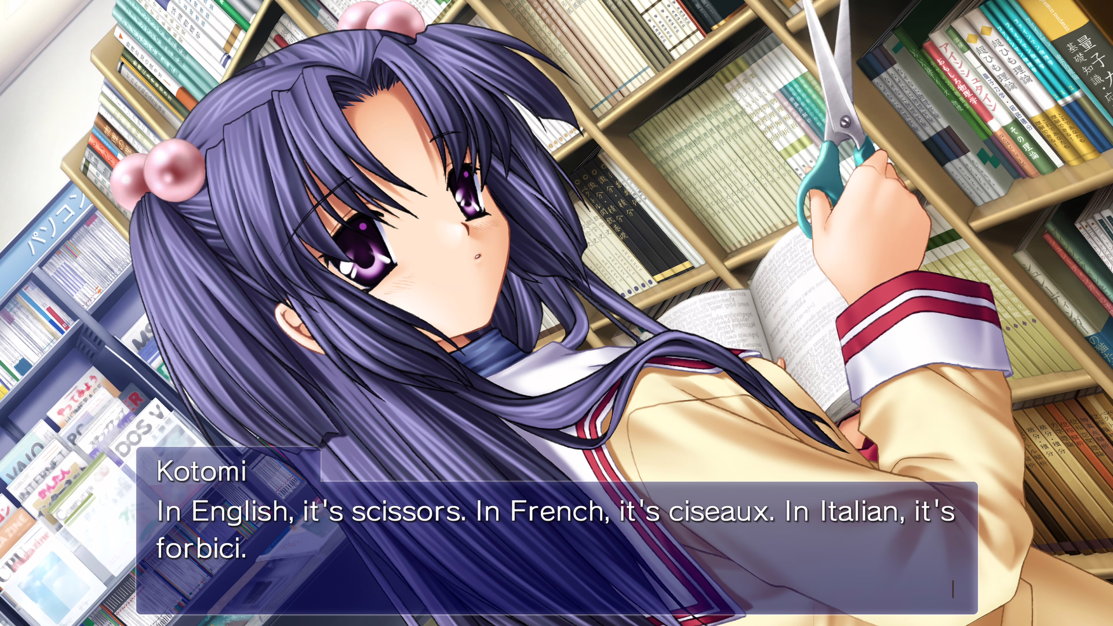 CLANNAD [PS4] - изображение 3