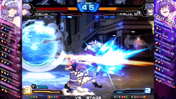 CHAOS CODE -NEW SIGN OF CATASTROPHE- [PS4] - изображение 3