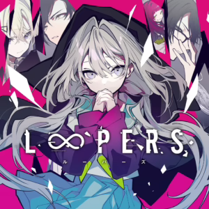 LOOPERS [PS4]