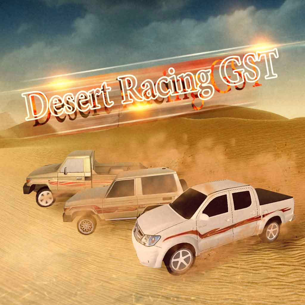 HAJWALA DESERT [PS4] - изображение 1