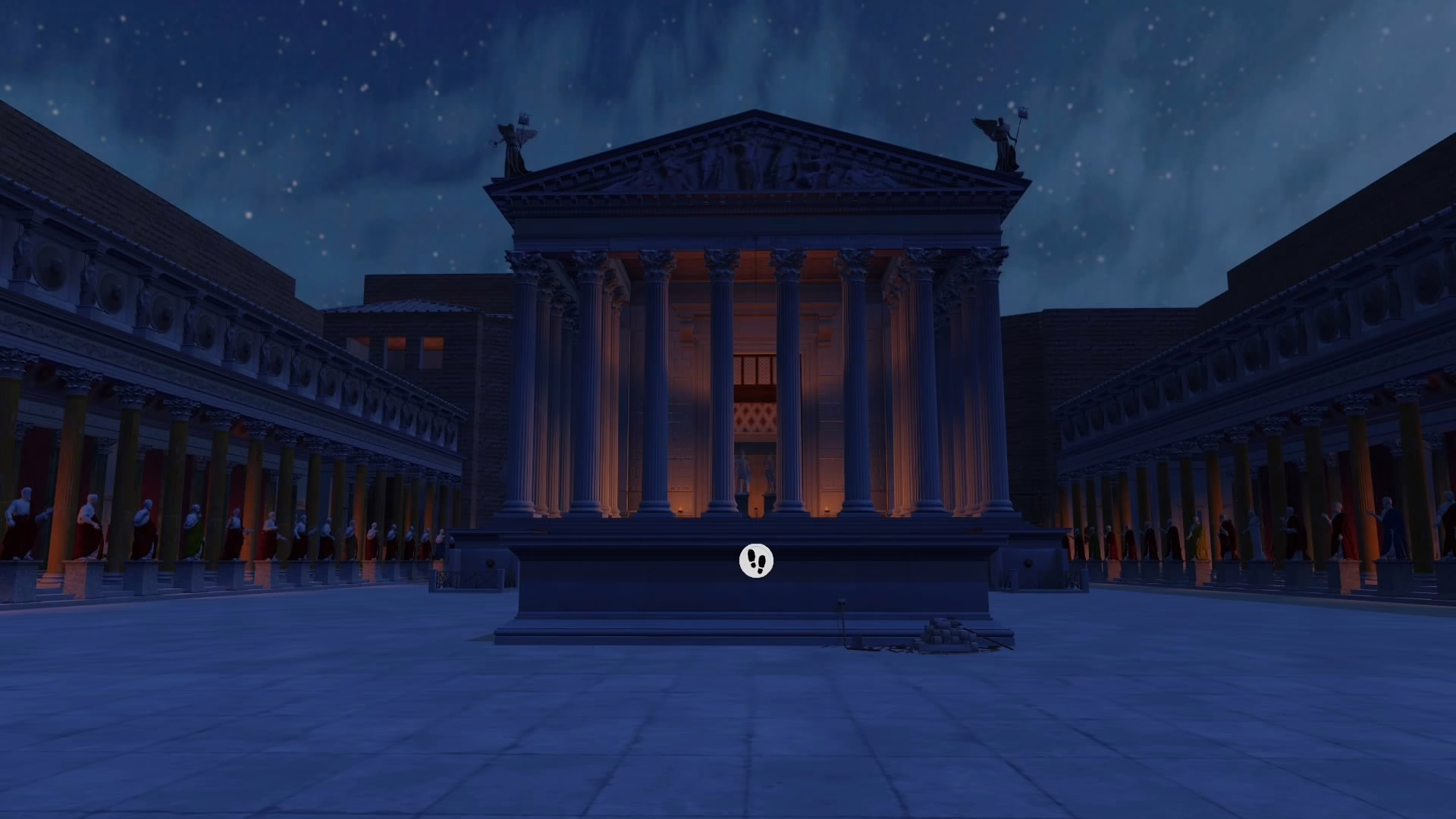 A Night in the Forum [PS4] - изображение 2