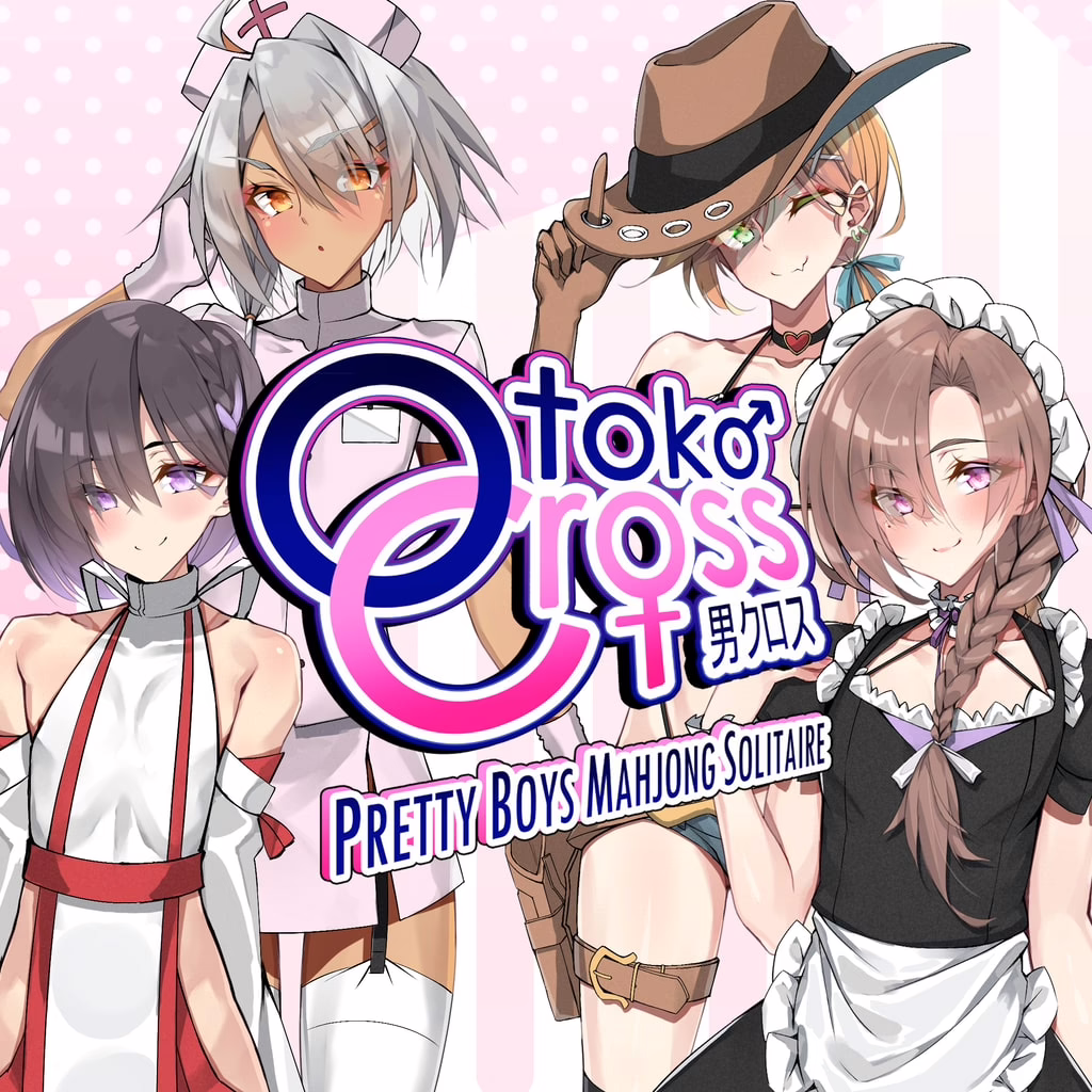 Otoko Cross: Pretty Boys Mahjong Solitaire PS4 & PS5 - изображение 1