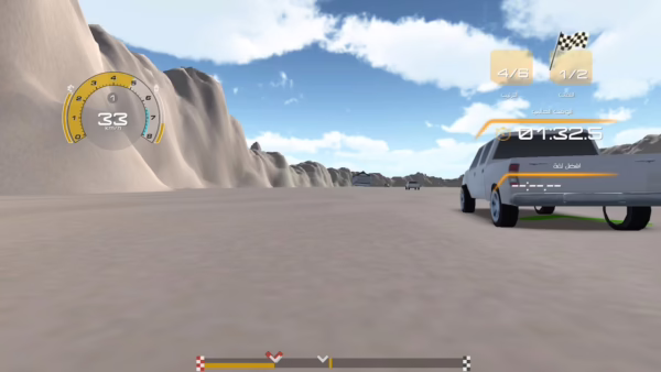 HAJWALA DESERT [PS4] - изображение 2
