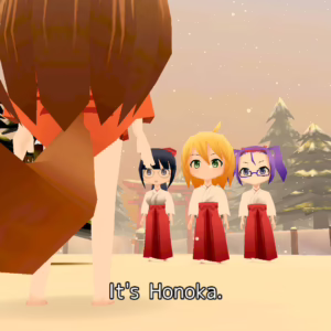 Miko Gakkou Monogatari Kaede Episode [PS4] - изображение 3