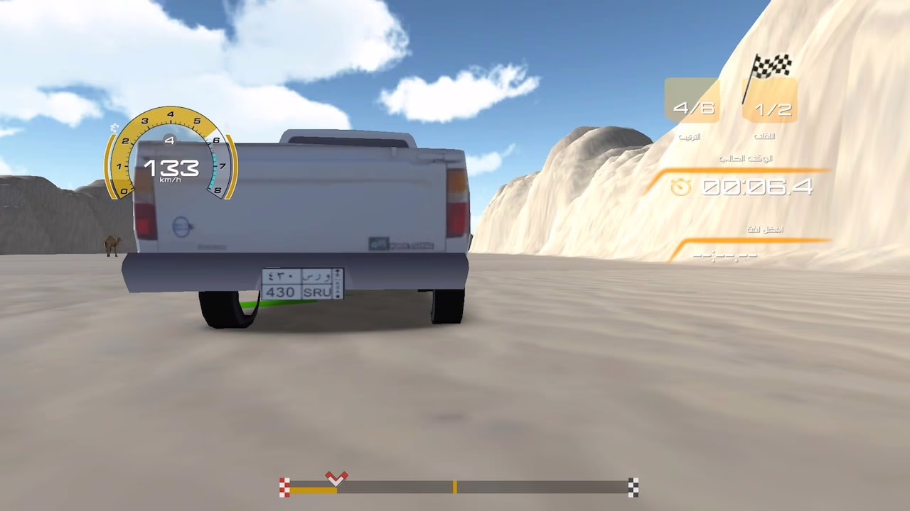 HAJWALA DESERT [PS4] - изображение 3