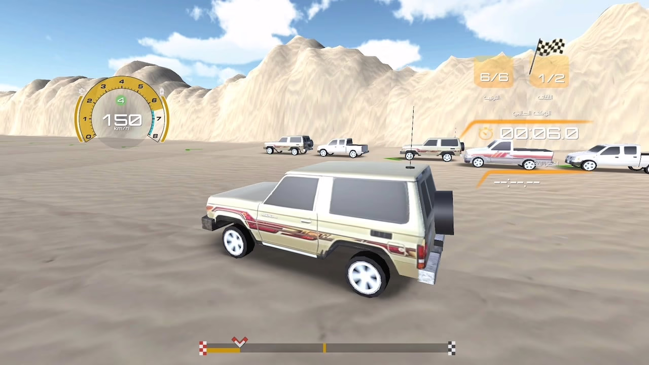 HAJWALA DESERT [PS4] - изображение 4