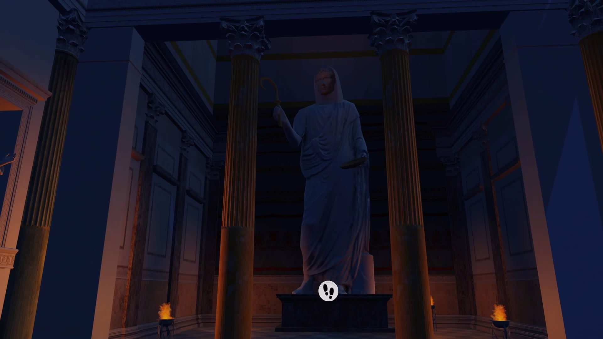 A Night in the Forum [PS4] - изображение 4
