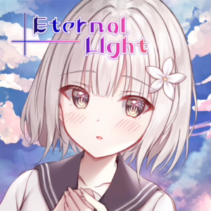 Eternal Light [PS5]