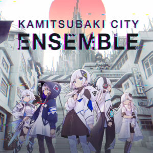 KAMITSUBAKI CITY ENSEMBLE [PS5]