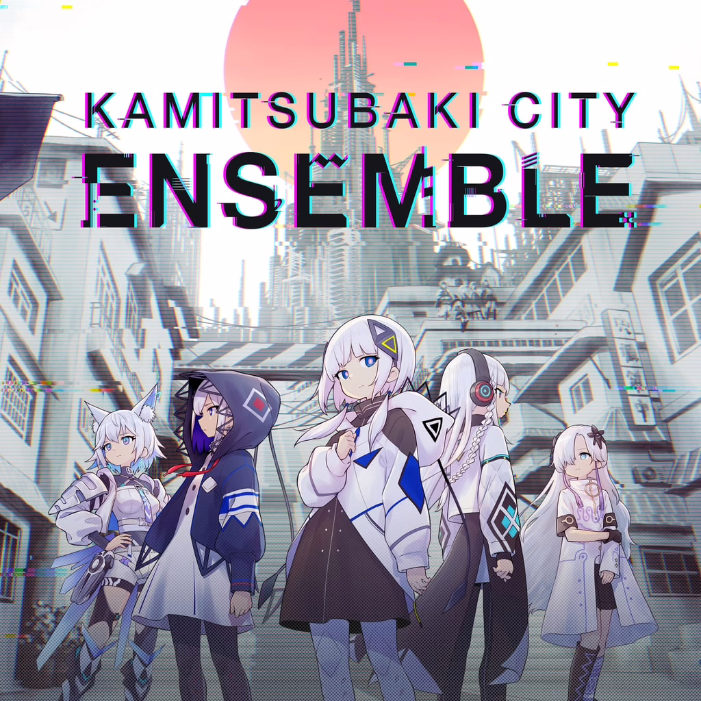 KAMITSUBAKI CITY ENSEMBLE [PS5] - изображение 1