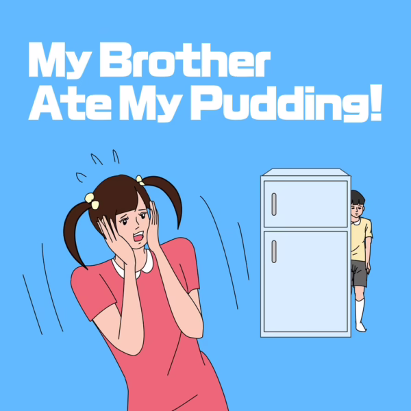 My Brother Ate My Pudding! [PS4] - изображение 1