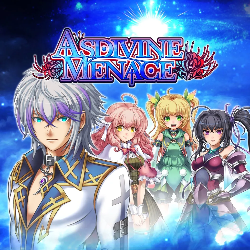 Asdivine Menace [PS4, PS5] - изображение 1