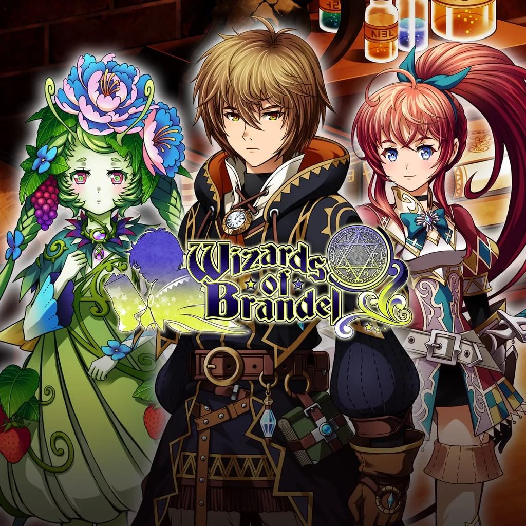 Wizards of Brandel [PS4, PS5] - изображение 1