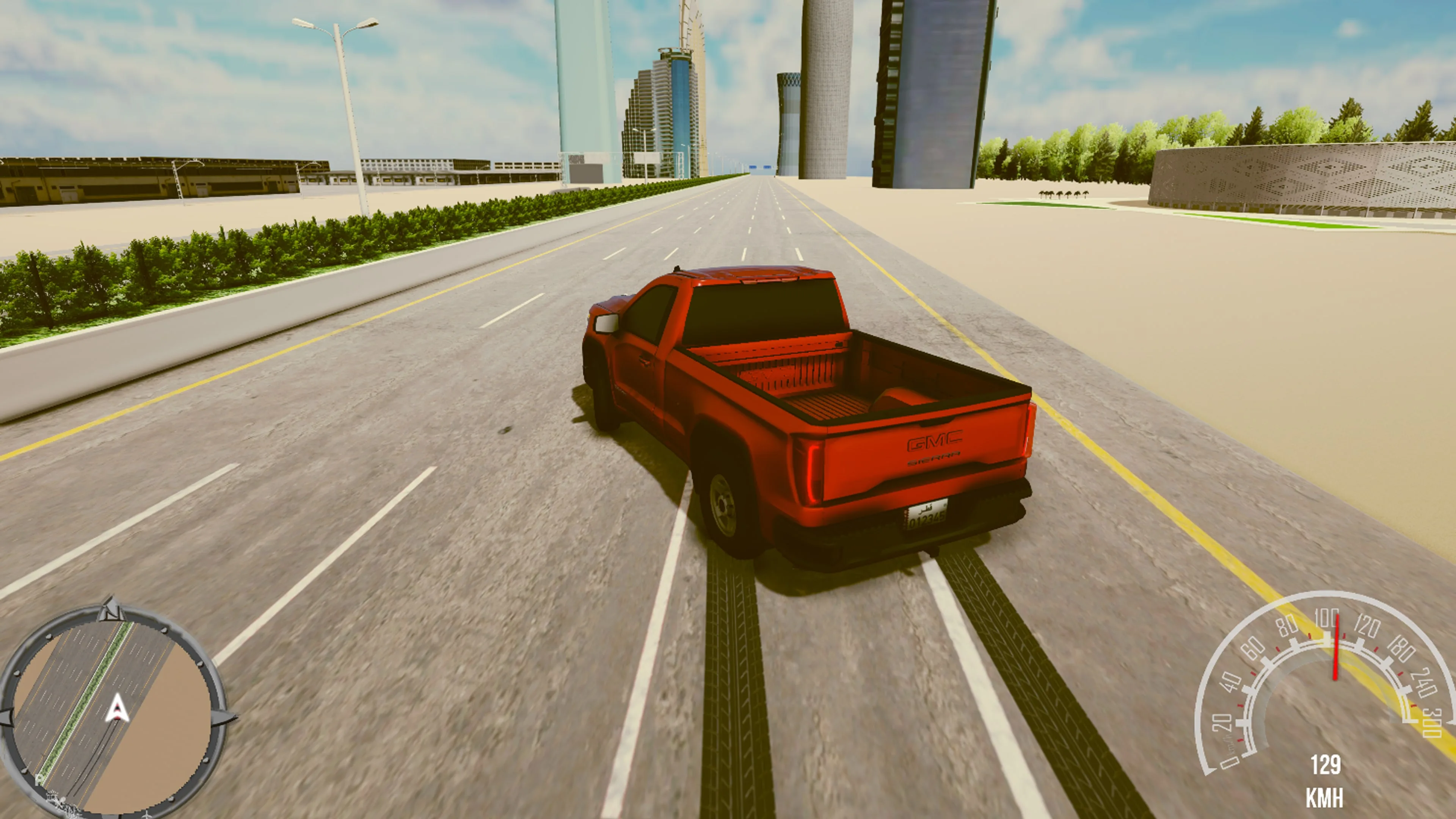 Hajwala Qatar [PS5] - изображение 3