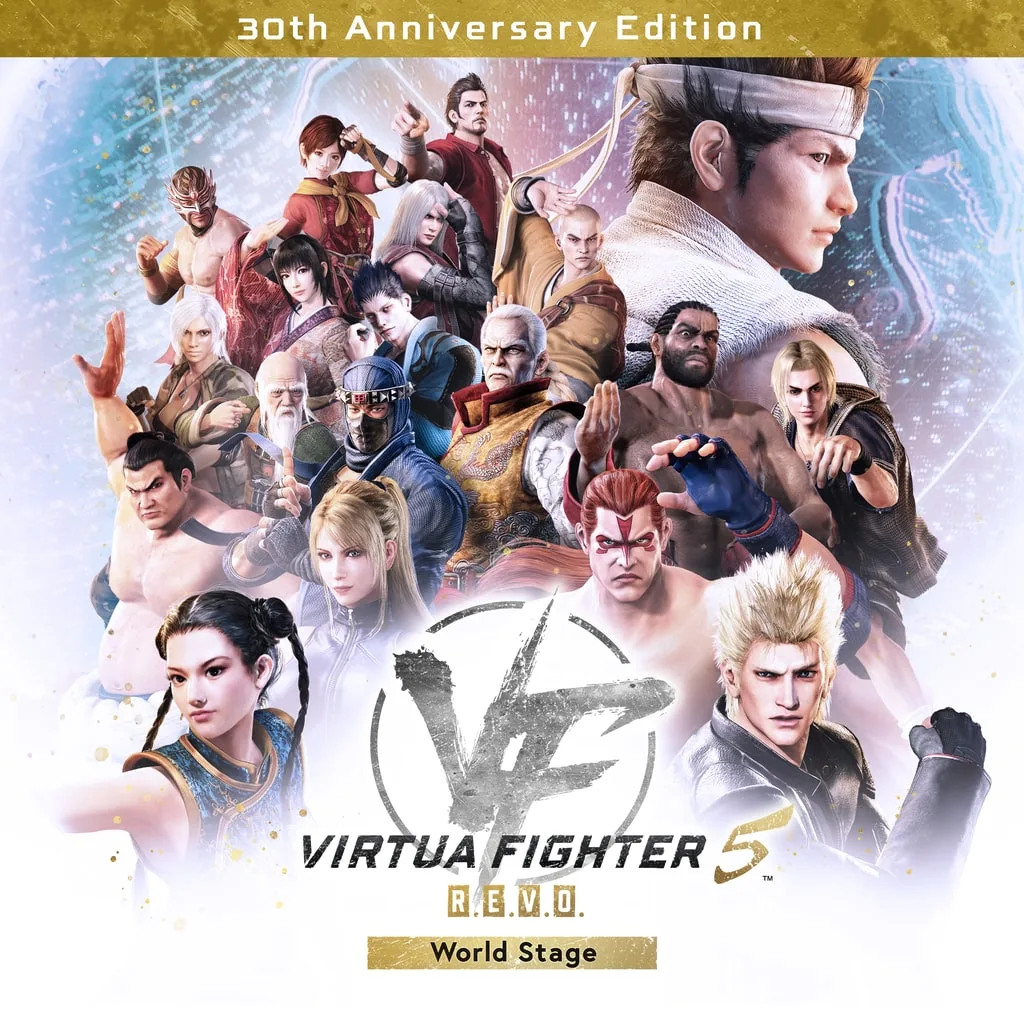 Virtua Fighter 5 R.E.V.O. World Stage 30th Anniversary Edition [PS5] - изображение 1