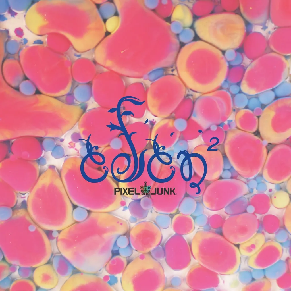 PixelJunk Eden 2 [PS4, PS5] - изображение 1