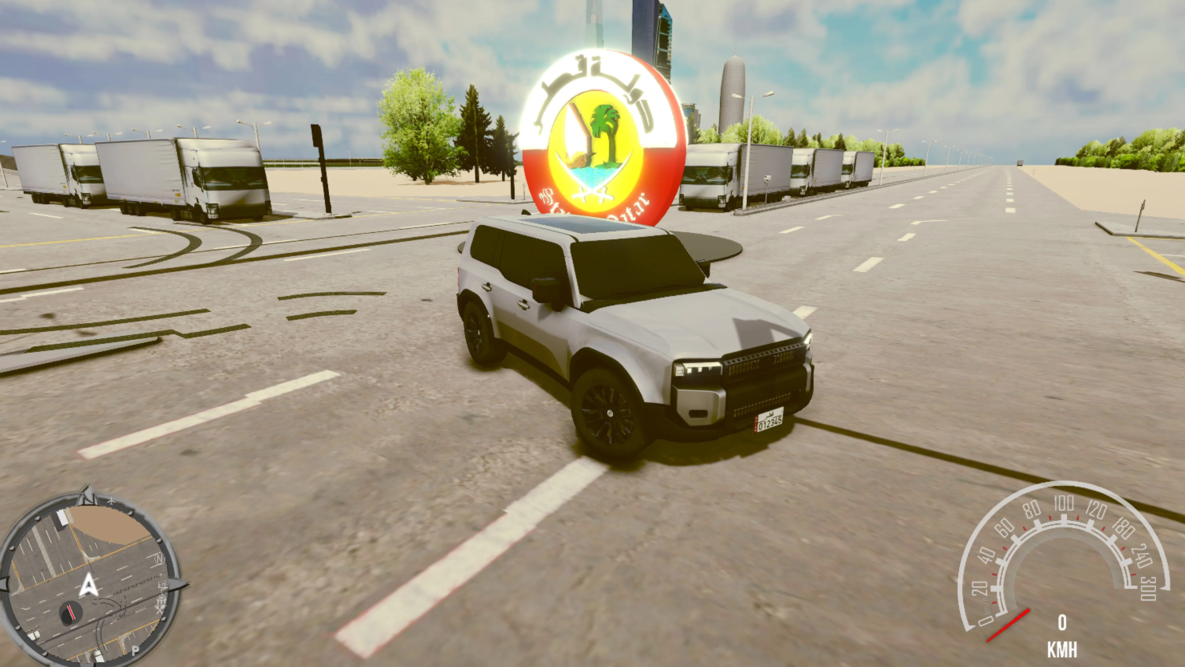 Hajwala Qatar [PS4] - изображение 2