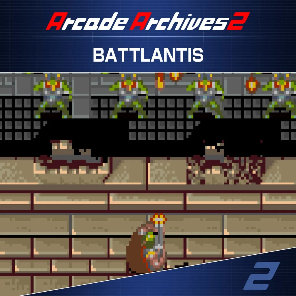 Arcade Archives 2 BATTLANTIS [PS5] - изображение 1