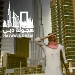 Hajwala Dubai [PS5] cover