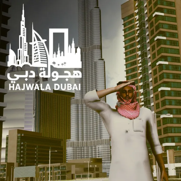 Hajwala Dubai [PS5] - изображение 1