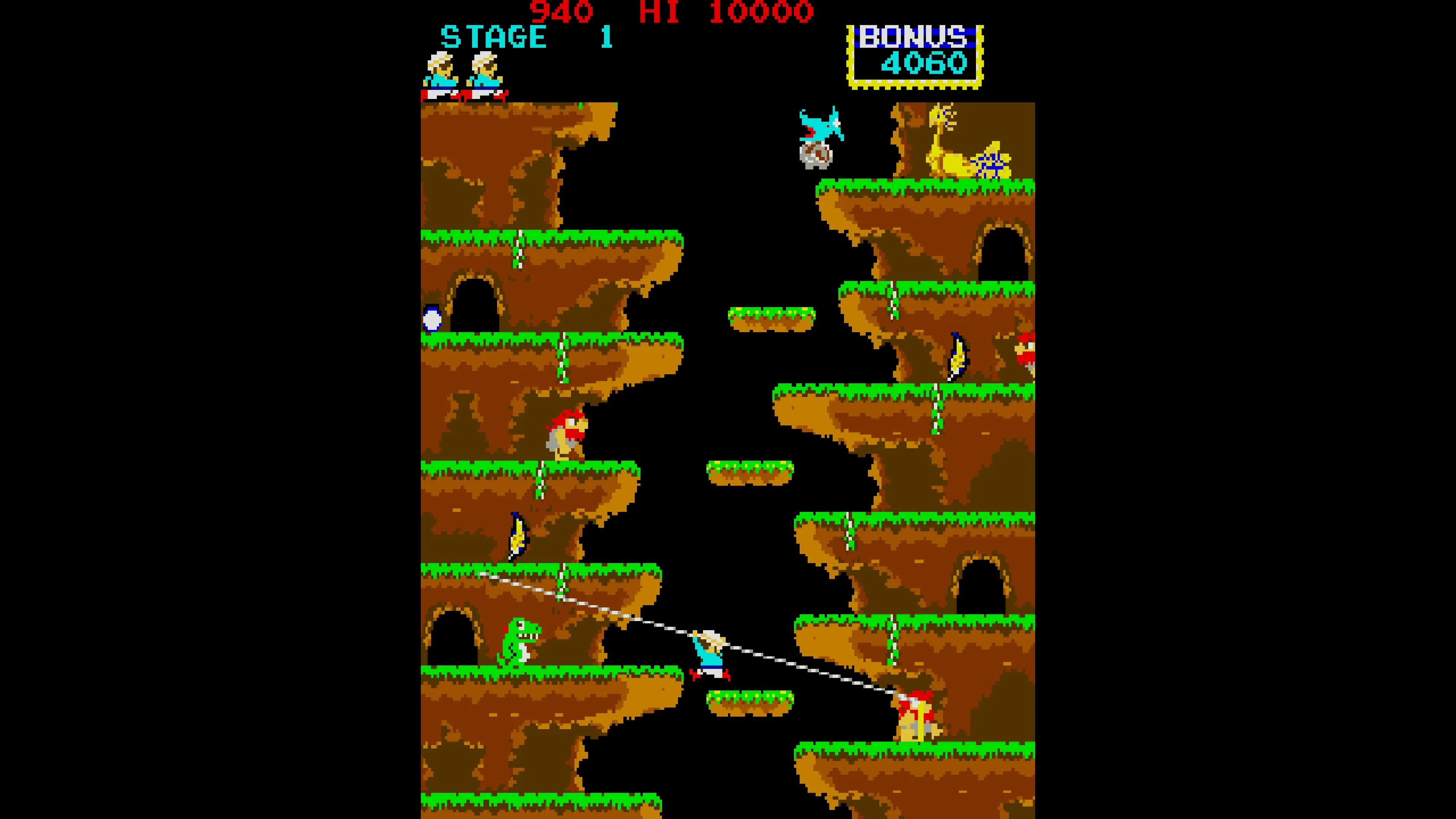 Arcade Archives ROC