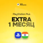 Подписка PlayStation Plus Extra: 1&nbsp;месяц cover