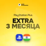 Подписка PlayStation Plus Extra: 3&nbsp;месяца cover